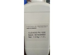 clevios ph1000贺利氏导电将料图1
