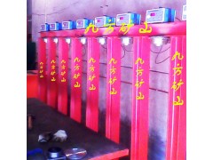 贵阳市单体支柱拆柱机图5