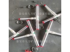 长治市LBY-2顶板离层仪图3
