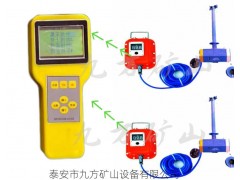 太原市煤矿顶板位移传感器厂家数显顶板离层仪图3