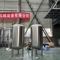尚志市炫碟活性炭过滤罐反渗透过滤器质优之选货源充实