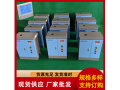 新型RD-45 电极式加湿器价格、外置式安装图4