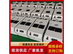 睿达RDCS-07 超声波加湿器 冷库加湿器安装图3