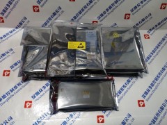 进口欧美知名品牌图4