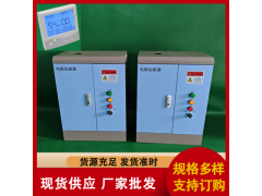 睿达8公斤电极加湿器价格 新风机组加湿 恒温恒湿设备使用图2