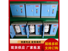 睿达8公斤电极加湿器价格 新风机组加湿 恒温恒湿设备使用图3