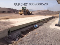 二手地磅 舟山100吨二手地磅出售 地磅回收图3