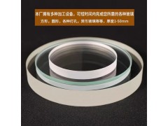 耐高温玻璃 耐压玻璃 高硼硅玻璃 加工图3