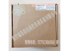 RI80-E/2048E4D45IB-F0空心轴增量编码器图3