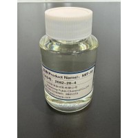 2-甲基-4-异噻唑啉-3-酮（MIT）