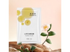 山茶花油敷面膜OEM贴牌代加工厂山东庆葆堂图1