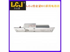 LCJ力士坚2线电插锁EC200B 净化常用锁图1