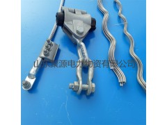 OPGW光缆悬垂线夹型号齐全厂家供应图3