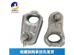 TC嵌环型号齐全厂家供应发货图3