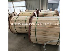 OPGW光缆国标品质厂家长期供应图3
