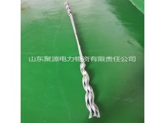 分流条型号齐全厂家发货供应图1