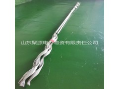 分流条型号齐全厂家发货供应图3
