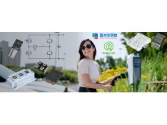 宁波基本半导体SiC MOSFET一级代理图3