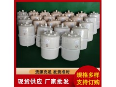 45kg加湿桶价格、卡乐加湿罐选型、电极加湿桶图2