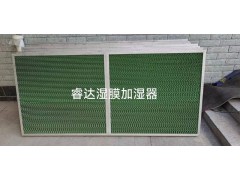 直排水湿膜加湿器是根据空调截面尺寸来选型的图2