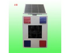 广州太阳能停字标志灯公路风险点智能预警装置图2