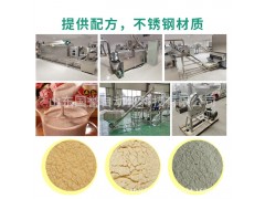 营养粉生产线 五谷杂粮米粉加工设备 婴儿米粉膨化机图2