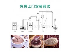 营养粉生产线 五谷杂粮米粉加工设备 婴儿米粉膨化机图3