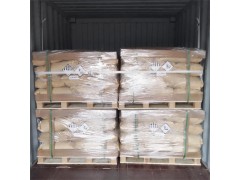 卡巴肼生产厂家--潍坊裕凯化工图3