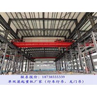 贵州黔南双梁桥式起重机厂家行车规格信号