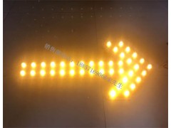 led箭头灯洒水车车载箭头灯工程车箭头指示灯厂家图3