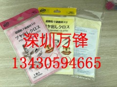 光阳社擦拭布 电镀产品抛光布 磨具抛光 镜面抛光 koyo图2