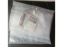 网纹路真空包装袋22*32cm食品袋真空袋塑料抽气塑封袋家用图3
