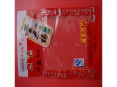 湖南邵阳真空包装袋长沙真空袋彩印食品保鲜真空袋图1