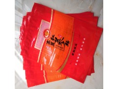 湖南邵阳真空包装袋长沙真空袋彩印食品保鲜真空袋图2