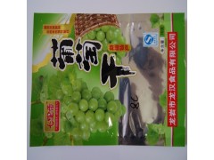 加厚纯铝箔袋真空食品包装袋阴阳镀铝耐高温密封熟食蒸煮锡箔袋图2