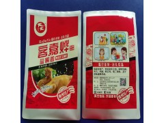 加厚纯铝箔袋真空食品包装袋阴阳镀铝耐高温密封熟食蒸煮锡箔袋图3