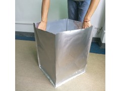 四方铝箔袋五面大铝箔袋生产厂家机械抽真空铝箔袋图3