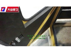 厂家生产大业腾飞复膜消音隔音泡棉图2