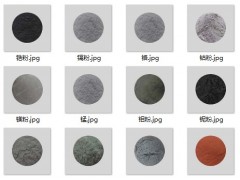 高熵合金  成分定制 真空悬浮熔炼厂家 科研实验专用品质图3