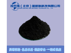 高纯金属/非金属粉末  稀土/氮化物/碳化物/纳米材料/球形粉末图3
