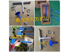 ZKBY-2顶板离层仪生产厂家联系电话图3