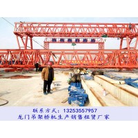 山东菏泽龙门吊液压系统异常现象解决方法