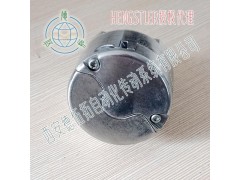 Hengstler亨士乐0580272 DRIVE-CLiQ锥轴编码器图3