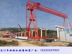 山东青岛龙门吊出租公司80/10吨门式起重机结构图1