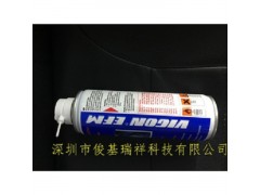 德国zestron VIGON® EFM手工清洗的助焊剂清洗液图1