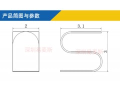 SMD镀金铍铜弹片 高导电性 压缩10万次不变形 免费样品图2