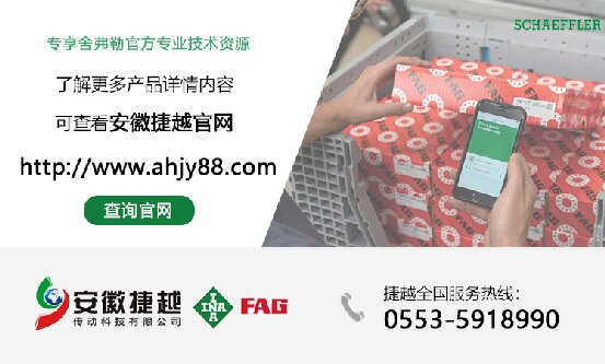QQ20241008-114354