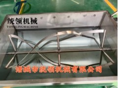 可移动式物料周转车 酱料搅拌料车图2