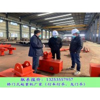 单梁行车行吊的跨度和起升高度有哪些标准