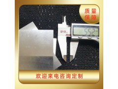 Al0.1CoCrFeNi高熵合金板材真空悬浮熔炼可定制成分图3